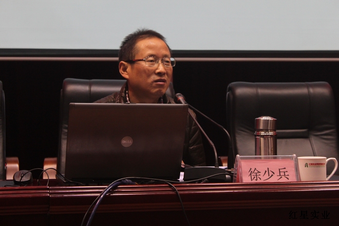 20151126集团党委集中学习十八届五中全会精神 (4).jpg