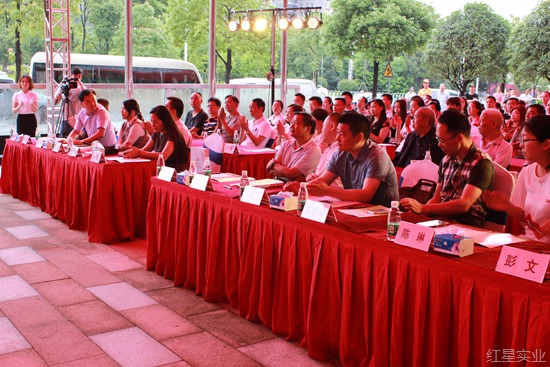 20170628红星跟党走 献礼十九大06.jpg