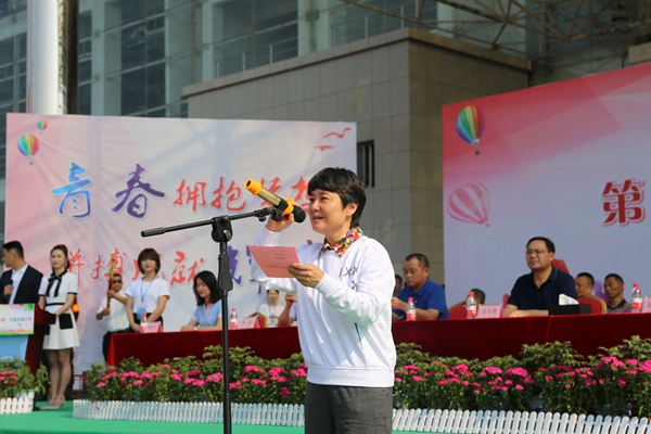 全民健身显活力 文明同行树新风18.jpg