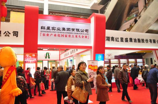 康御茶油参展农博会 销售火爆超过预期