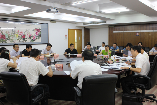 红星大市场迁建项目调度会召开