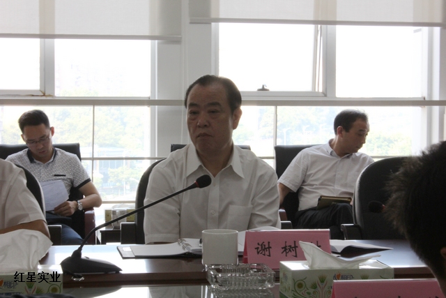 谢树林顾问一行调度红星大市场迁建