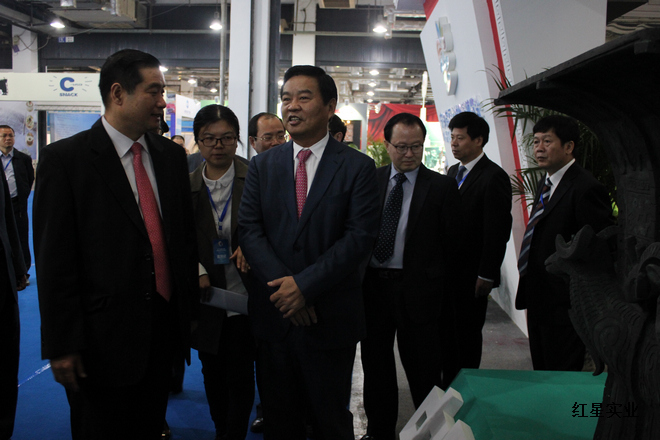 2015(首届)湖南中韩经贸文化活动周在长开幕2