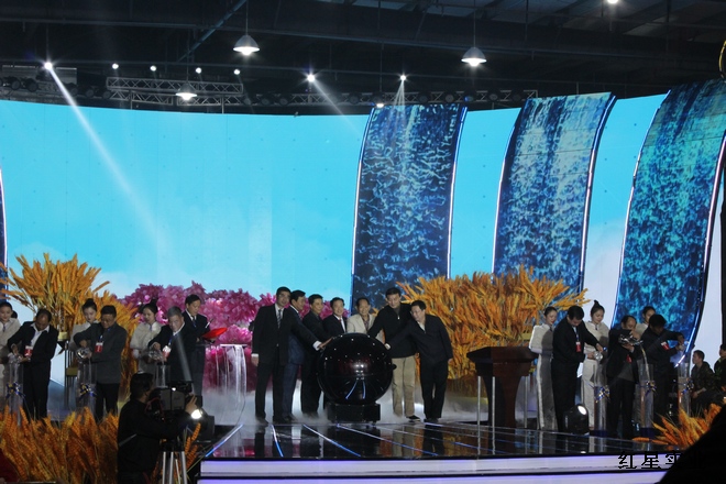 中部农博会在红星国际会展中心盛大开幕
