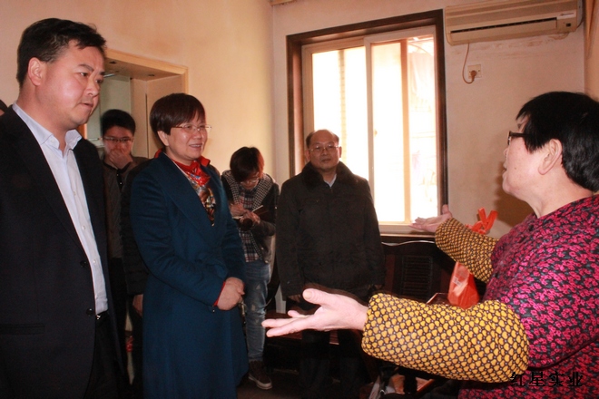 20151127省发改委来红星开展“一进二访”活动 (4).jpg