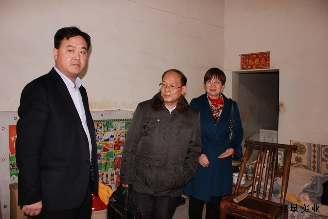 20151127省发改委来红星开展“一进二访”活动 (5).jpg