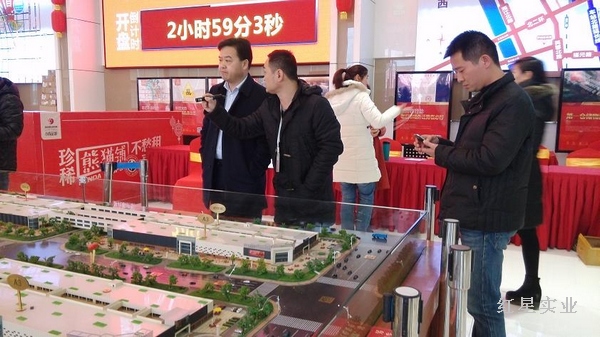 罗跃董事长一行考察城北市场集群