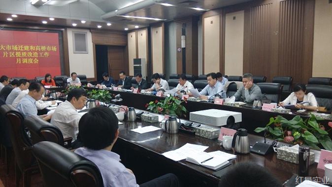 20160524抢时间赶进度 全力推进市场迁建3.jpg