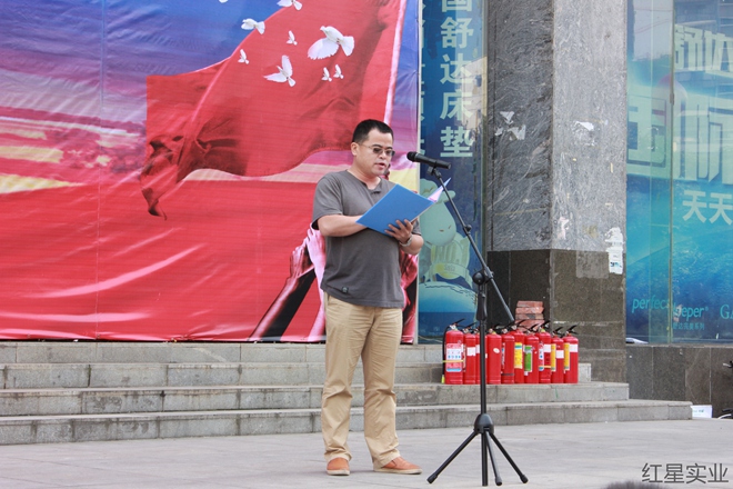 20160604保安全 促发展 许浩