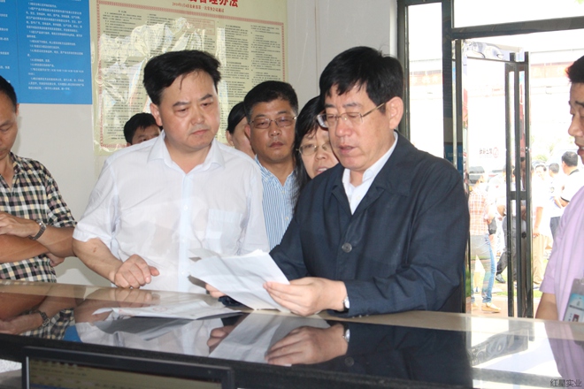20160615省人大常委会韩永文副主任一行调研红星4.jpg