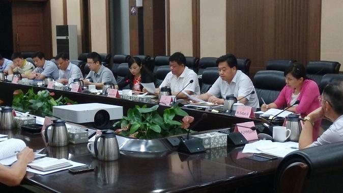 20160705市政府召开调度会为红星大市场迁建支招