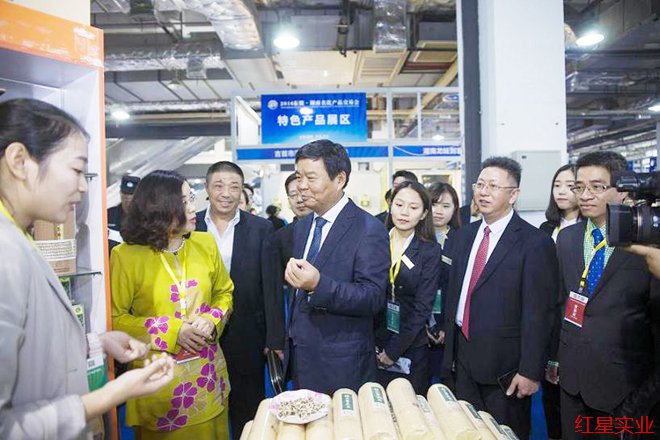 2016东盟?湖南名优产品交易会在红星会展中心隆重启幕5.jpg