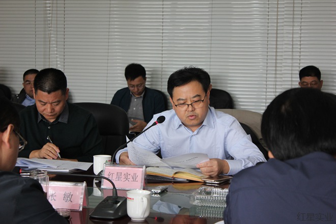 20161013雨花区委书记张敏一行来红星调研4.jpg