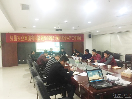 20161129绷紧安全弦 共奏安全曲1.jpg