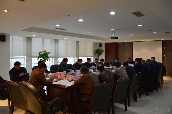 20161213全面落实会议精神 全力推进红星市场迁建2.jpg