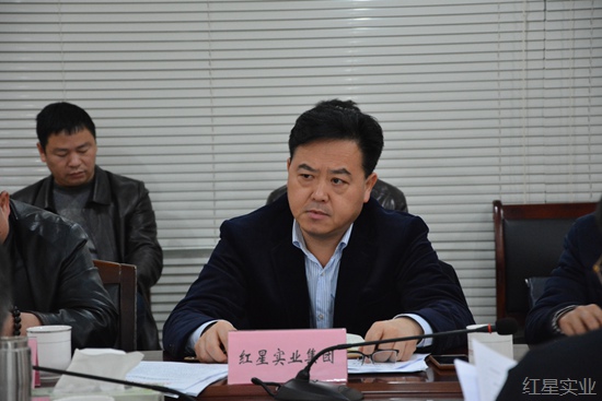 20161213全面落实会议精神 全力推进红星市场迁建集团公司董事长罗跃.jpg