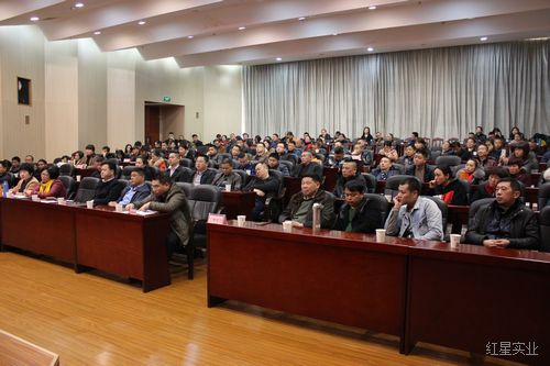 汲取国学智慧 修炼创业心态2