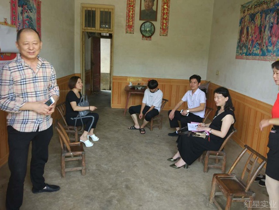 洪水无情 红星有爱3.jpg