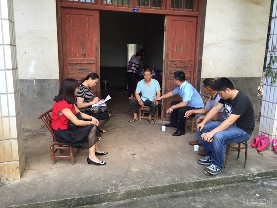 洪水无情 红星有爱6.jpg