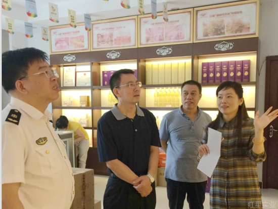 湖南国检杨定国副局长一行调研红星盛康