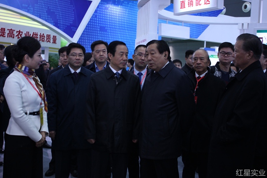 2017中国中部（湖南）农业博览会开幕