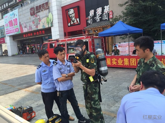 2018安全生产月 (7).jpg