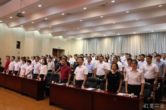 不忘党建初心 牢记发展使命01.jpg