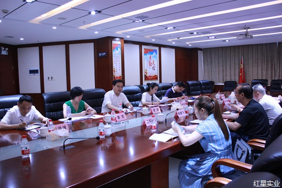 省市主流媒体齐聚 助力传播红星故事1.jpg