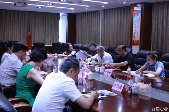 省市主流媒体齐聚 助力传播红星故事4.jpg