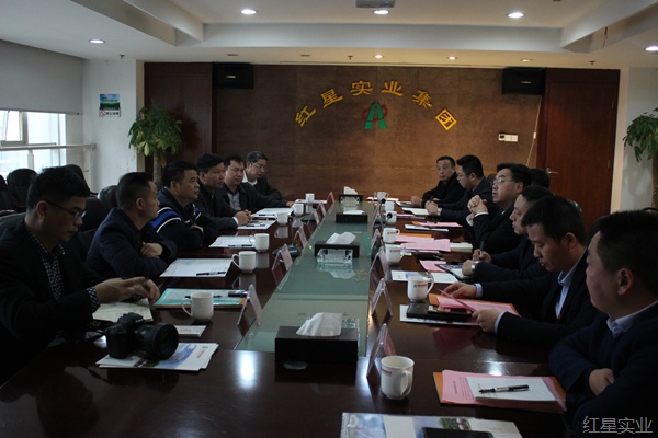 广西荣顾投资集团一行考察红星