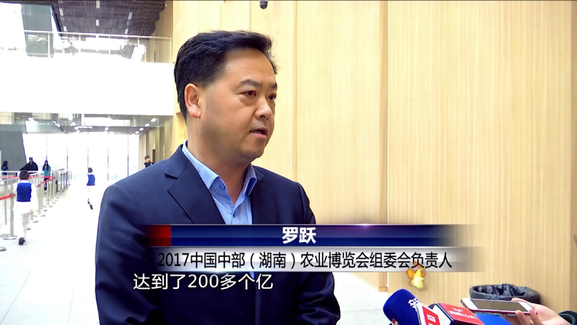 我们的新征程（17）丨罗跃：红星村之外再建一个红星农副产品大市场