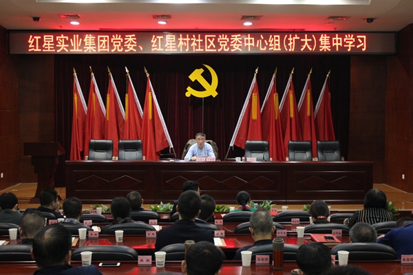 长沙市台办副主任王劲锋