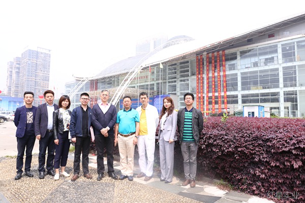 强强联手 打造中部会展高地