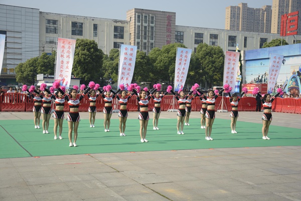 全民健身显活力 文明同行树新风10.jpg