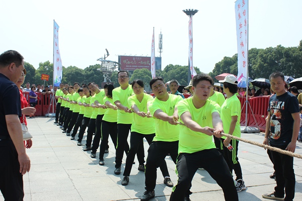 全民健身显活力 文明同行树新风02.jpg