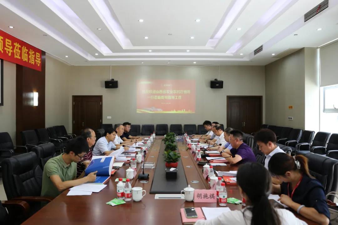 山西省农业农村厅党组书记、厅长鞠振率队专赴红星考察调研3.jpg