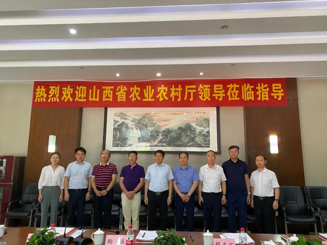 晋湘携手 共谋发展