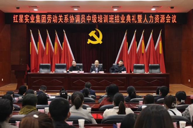 起而学之增才干 抬高坐标创一流