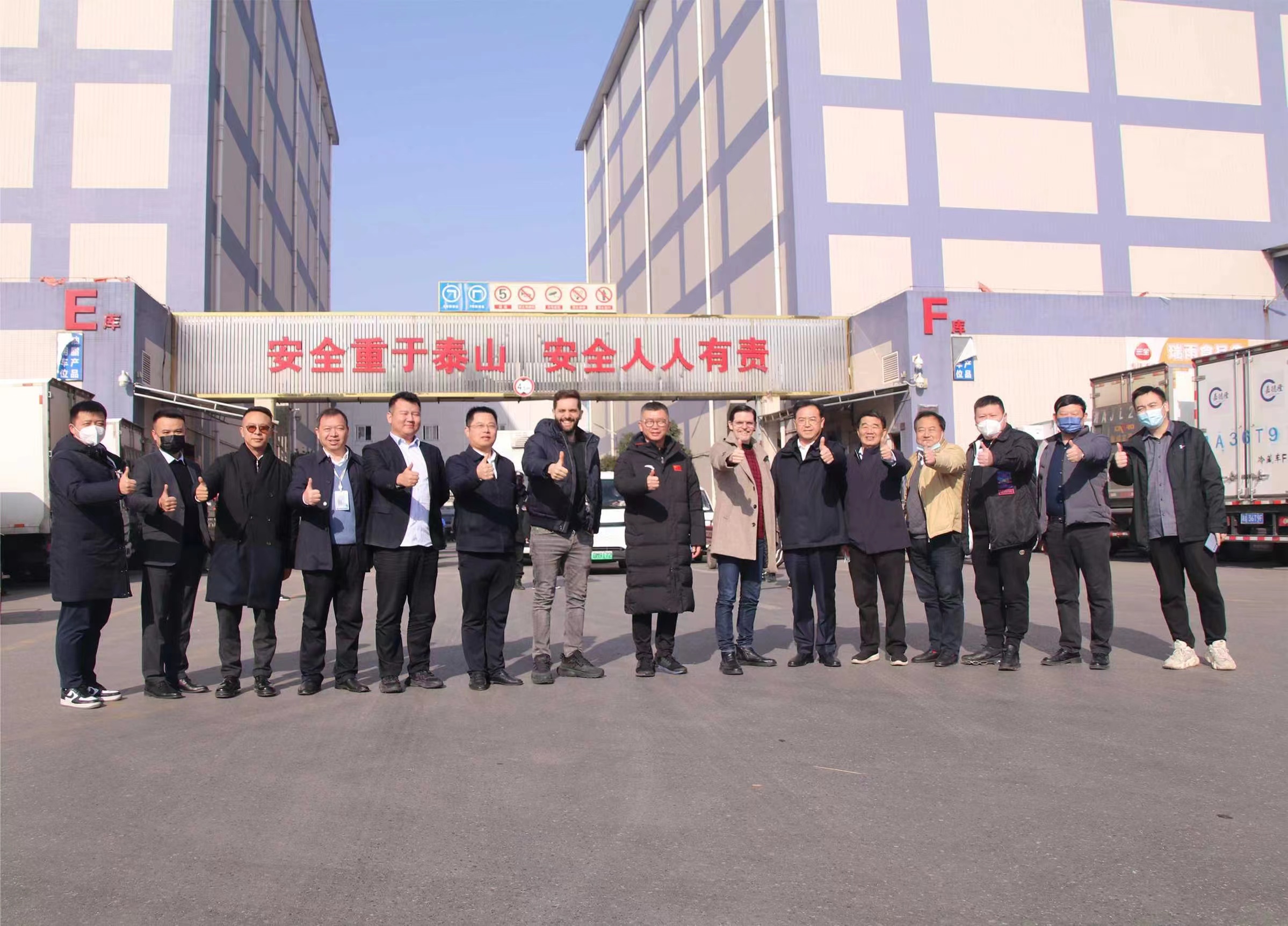 阿根廷驻华大使考察红星