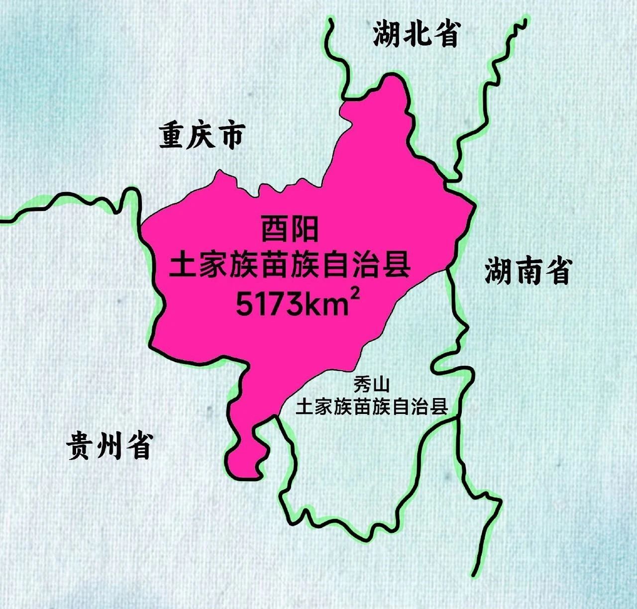 重庆酉阳县委书记杨通胜率队考察红星4.jpg 图片