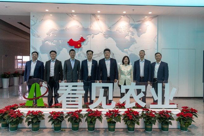 深化银企合作 共谋双赢发展